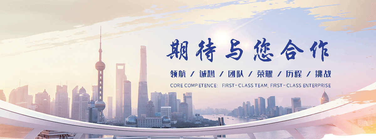 小金海狮表演租赁公司